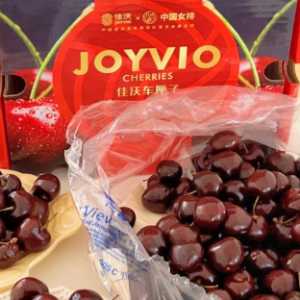 佳沃车厘子是进口的吗