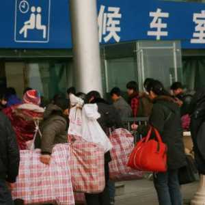 12306候补车票订单待兑现是买到票了吗