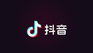 抖音小店体验分多少可以预售