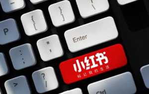 小红市迎新年活动最多可以参加几次