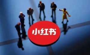 小红市2023迎新年活动最多能领多少钱