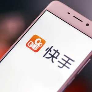 2023快手集卡分2亿哪个卡最难抽