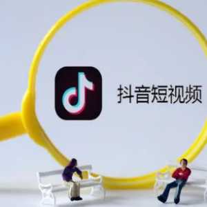 不小心点了抖音月付上征信吗