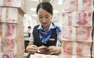 女人40岁多少存款才不慌