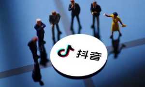 抖音立春卡整点抽是真的吗