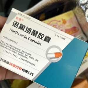 左氧氟沙星让我严重失眠五天正常吗