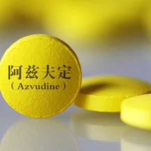 阿兹夫定片治疗新冠效果好不好
