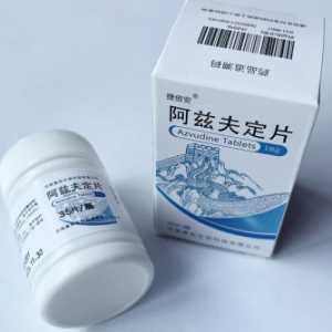 阿兹夫定片能刷医保卡吗