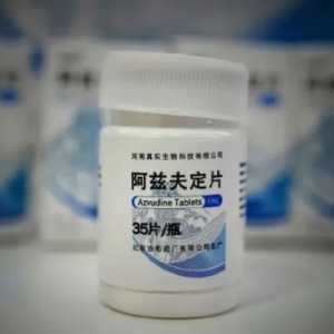 吃了阿兹夫定片有什么副作用