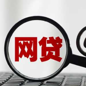 紧急联系人怎么成了担保人