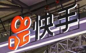 快手集卡招财兔怎么能领到