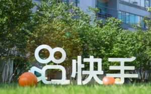 快手集卡为什么卡0点也拿不到188早鸟红包