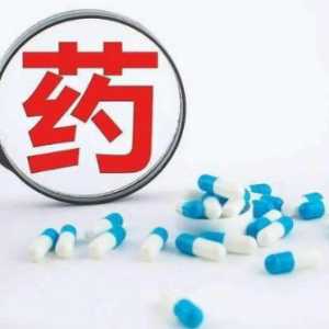 阿兹夫定片吃7天还是14天