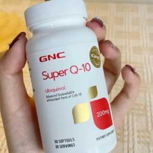 辅酶Q10吃了导致心率过慢怎么回事