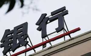 55岁以上女人可以按揭贷款吗