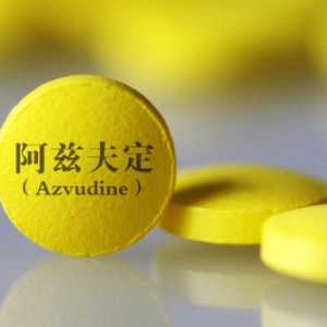 阿兹夫定片一定要吃够7天吗