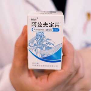 吃了阿兹夫定还要吃消炎药吗