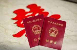 2023大年初八民政局上班吗