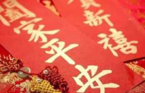 2023躲春到底是要睡觉还是醒着