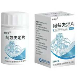阿兹夫定片在新冠后第几天吃