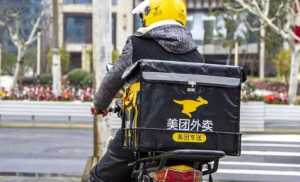 为什么外卖配送费突然变高