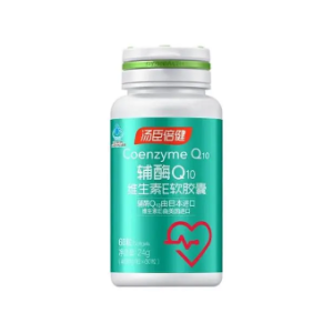 辅酶q10是早上吃好还是晚上吃好