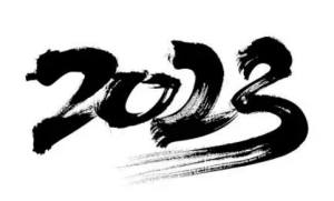今年可以打工384天吗为什么