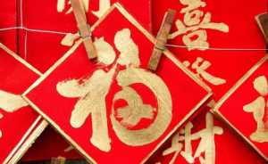 2023癸卯年有多少天