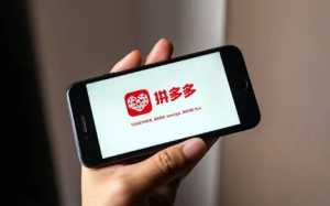 2023拼多多开学季活动什么时候开始