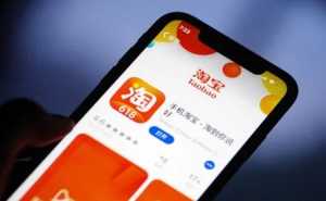 2023春季开学季淘宝有满减活动吗