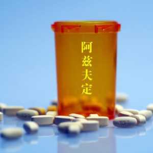 阿兹夫定片能治肺部感染吗