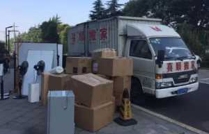 2023年农历二月十五惊蛰宜入住新房吗