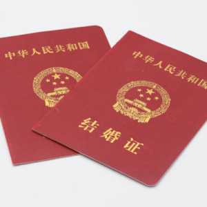 2023年龙抬头可以领证吗