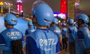饿了么预订单可以免单吗2023