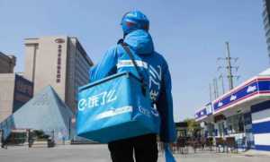 饿了么免单每天能参加几次2023