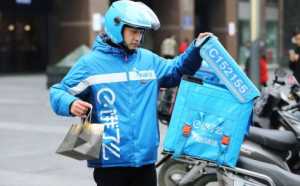 饿了么免单取消了还能抢吗