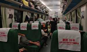 火车票积分多少积分等于1元