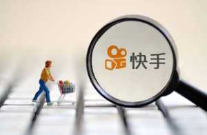 快手周周赚金币15万金币需要多少人