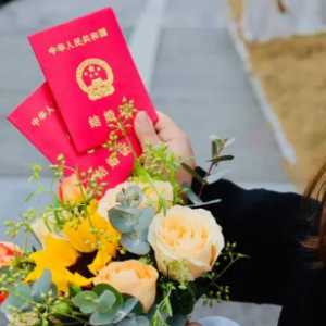 2023年2月27日是促成良缘领证的吉日吗