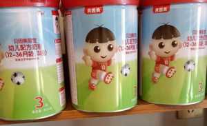 贝因美冠军宝贝积分怎么操作