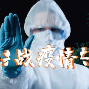 2023年第二波疫情是什么症状