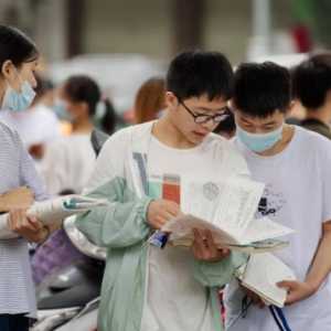 2023年中考时间是几月几日