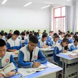 2023年中考有什么新政策