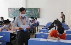 2023单招校考文化课难不难