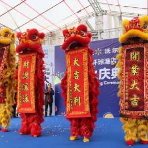 2023年农历二月三十春分开业可以吗