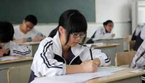 2023高三一模成绩几天能出来结果