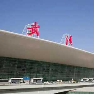 2023年​武汉4月份热不热