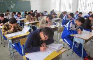 2023高三一模考试是在本校吗