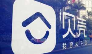 安居客和贝壳价格为什么相差那么大