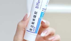 长肉芽凝胶有用吗